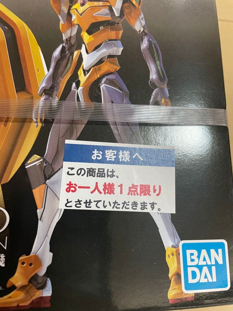 RG エヴァンゲリオン　まとめ売り