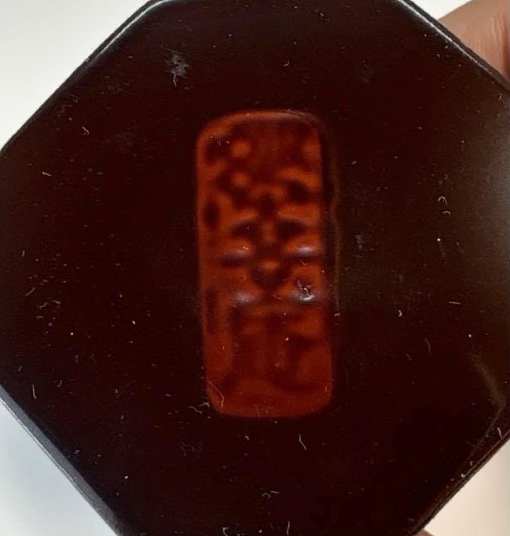 【中古品】茶道具　不賢斎造　八角茶器　国宝待庵古材を以て　武田士延書付（共箱）