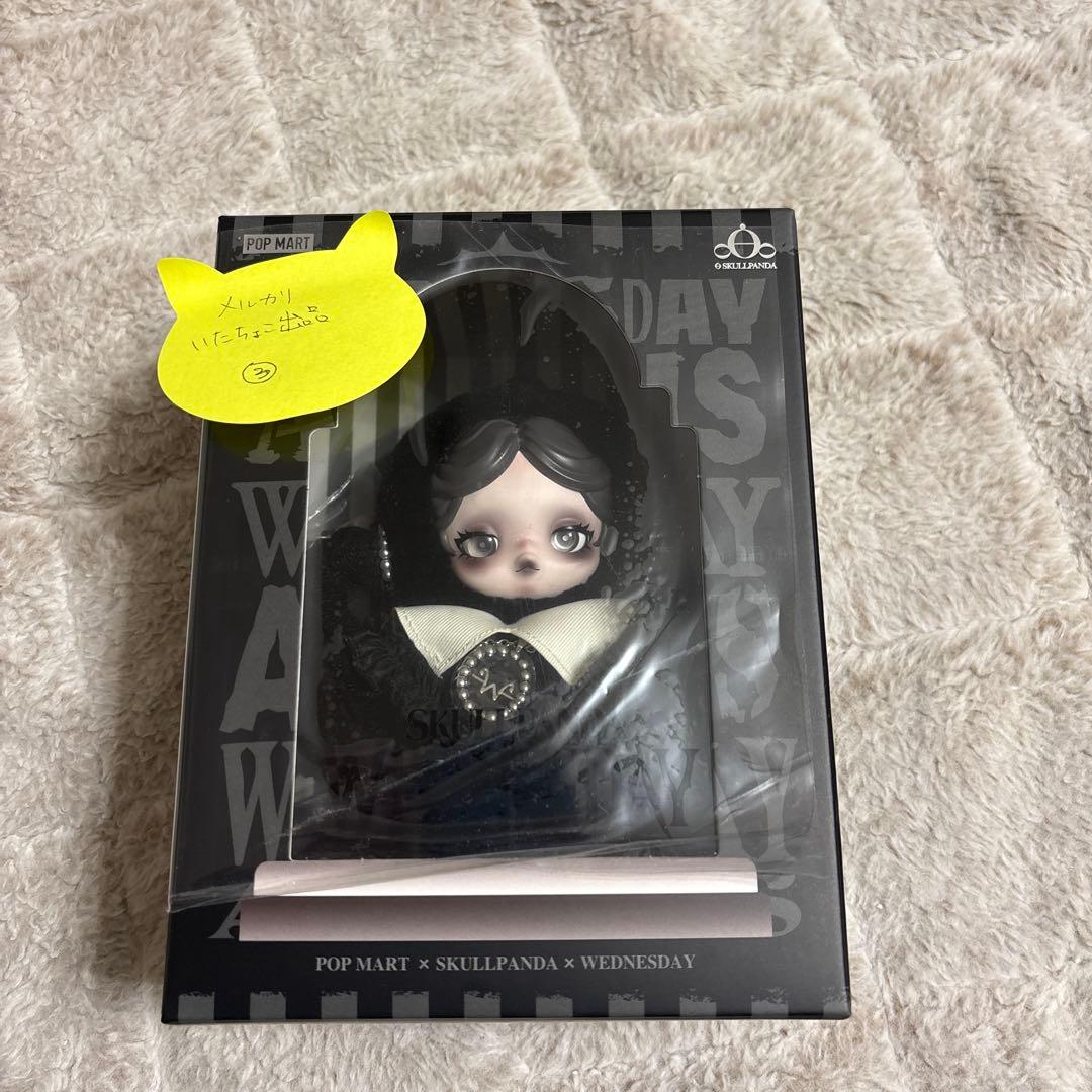 スカルパンダ x ウェンズデー アメリカ限定 ③
