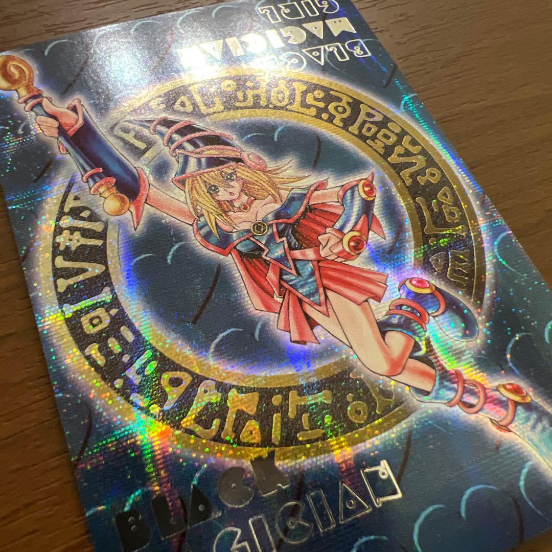 ブラックマジシャンガール ダンジョンダイスモンスターズ ウルトラ 3枚セット