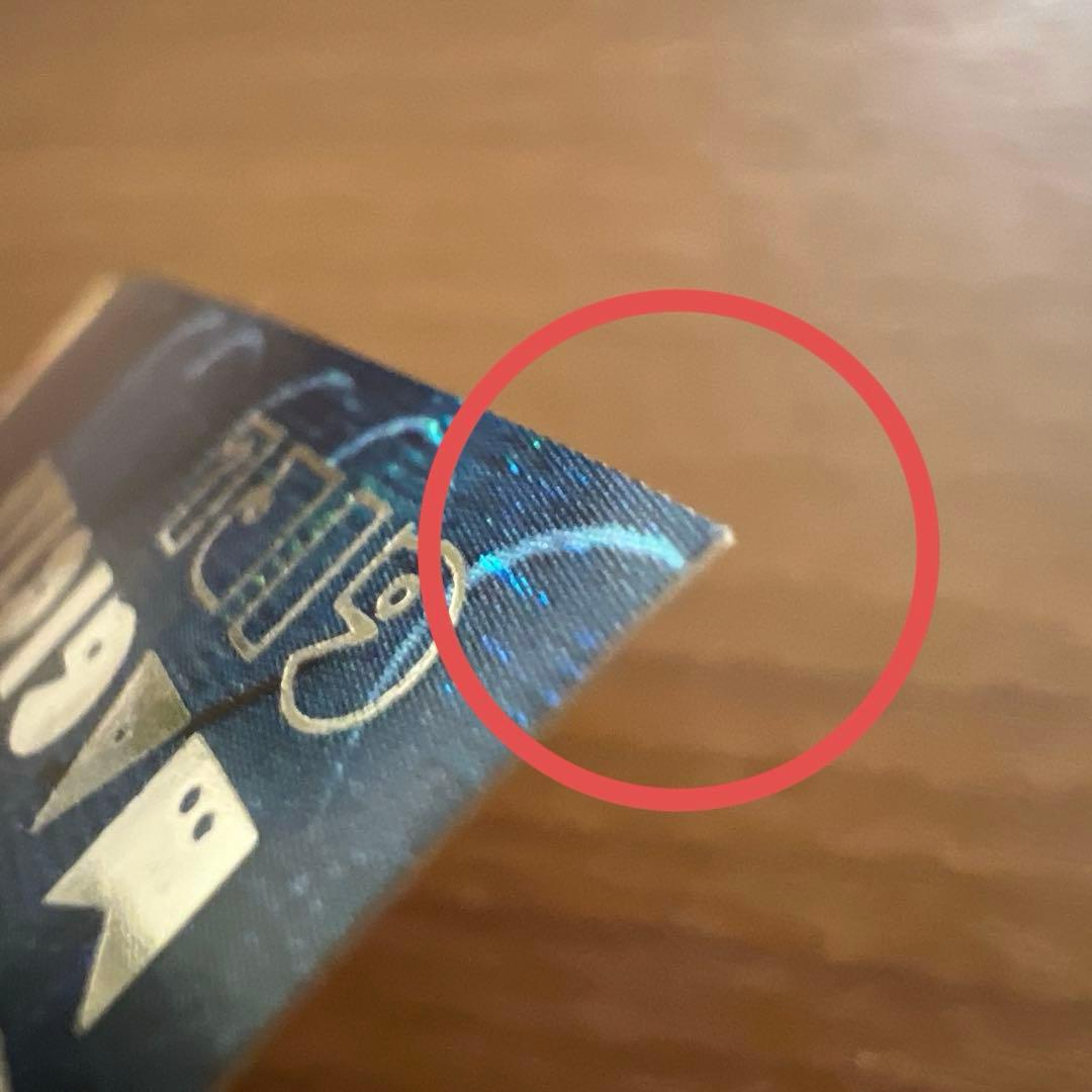 ブラックマジシャンガール ダンジョンダイスモンスターズ ウルトラ 3枚セット