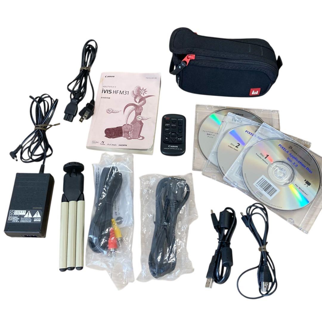 【動作確認済】Canon IVIS HF M31ビデオカメラ