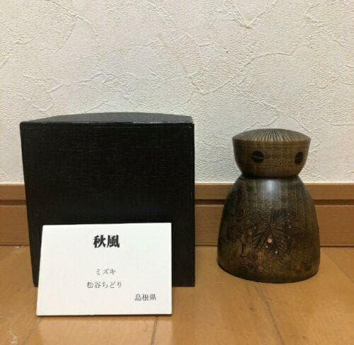 創作こけし　松谷ちどり作「秋風」高さ約12㎝　美品