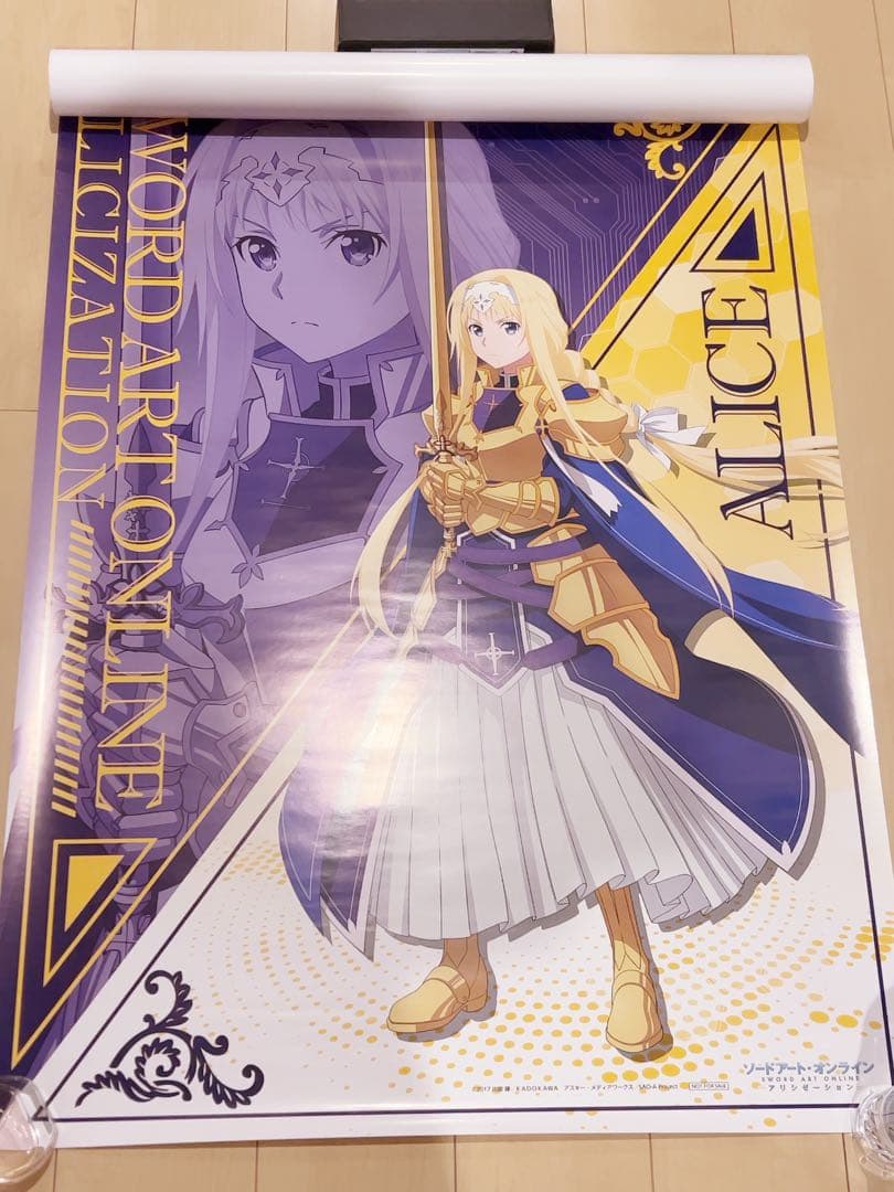 ソードアート・オンライン ポスター セガ B1 全種セット