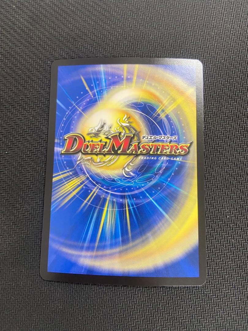 PP-「P」pp-p 3枚セット