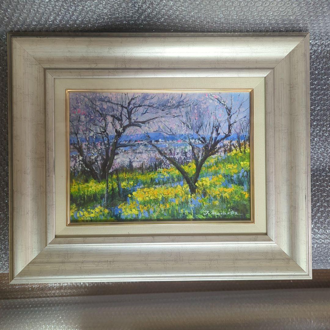 F4号油彩画（額縁入り)No.70