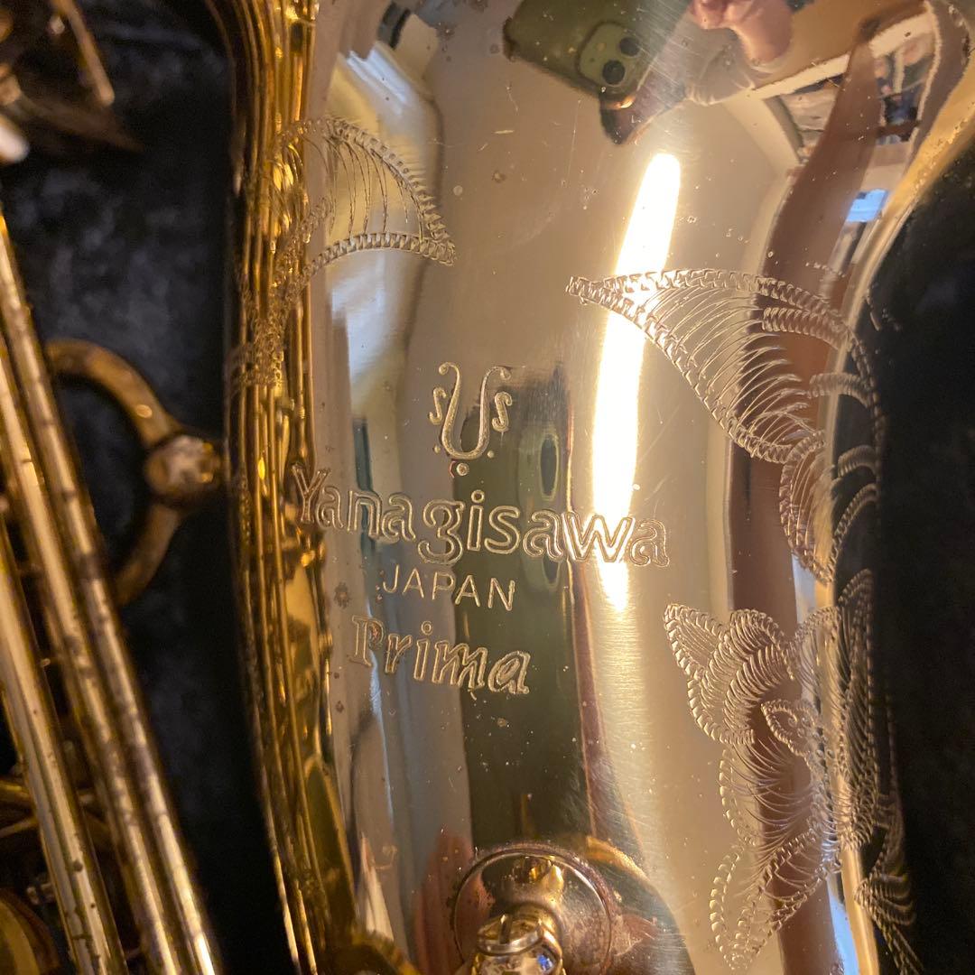 ヤナギサワアルトサックス　prima990