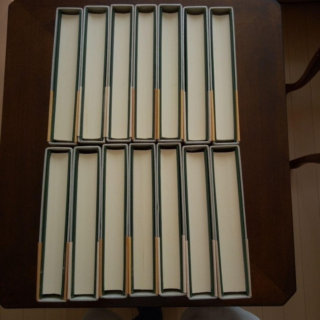 定本　庄司浅水著作集(書誌編) 全14巻セット