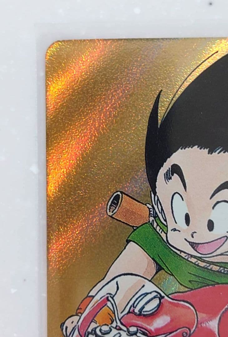 エナジーマーカーパラレル金E46孫悟空MANGABOOSTER