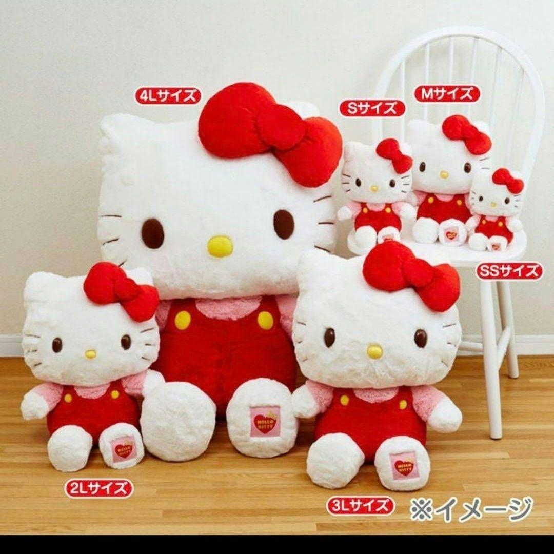 廃盤品 ハローキティ ぬいぐるみ　4Lサイズ キティちゃん レア 希少