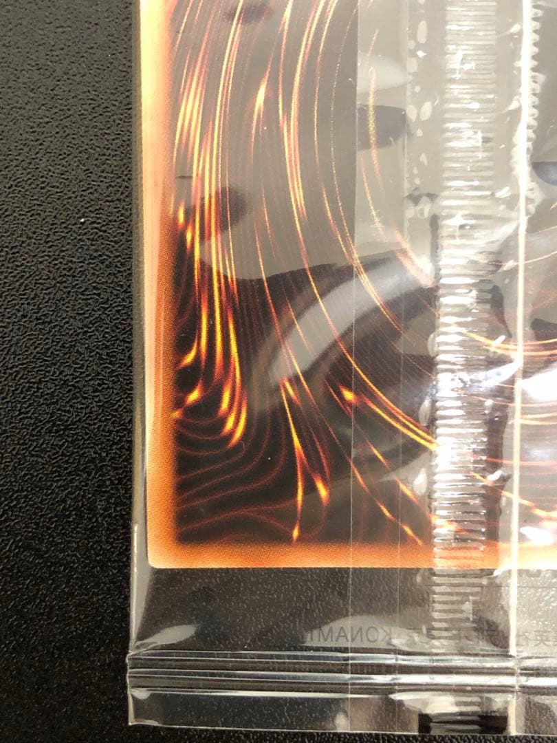 真紅眼の黒竜 レッドアイズブラックドラゴン プリズマ 未開封