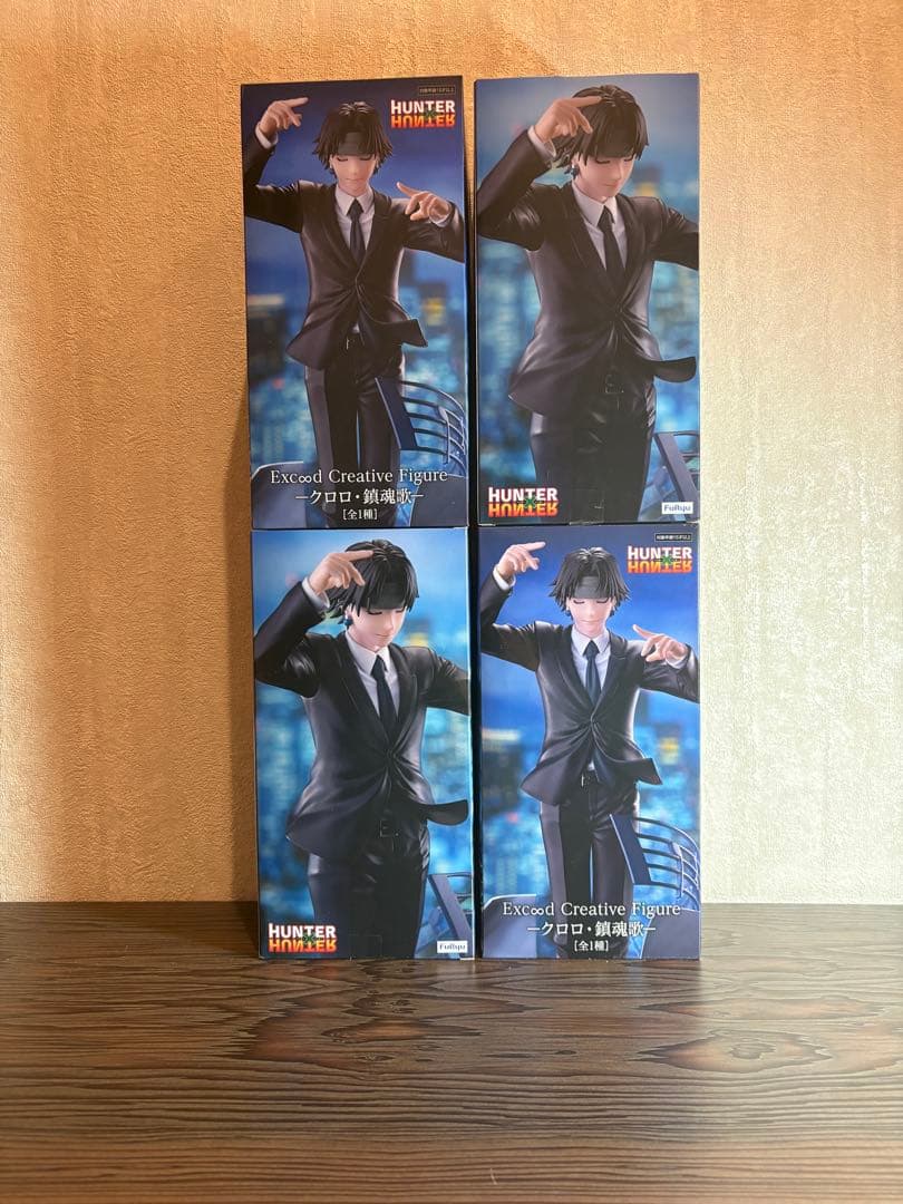 HUNTER×HUNTER Exceed Creative フィギュア クロロ