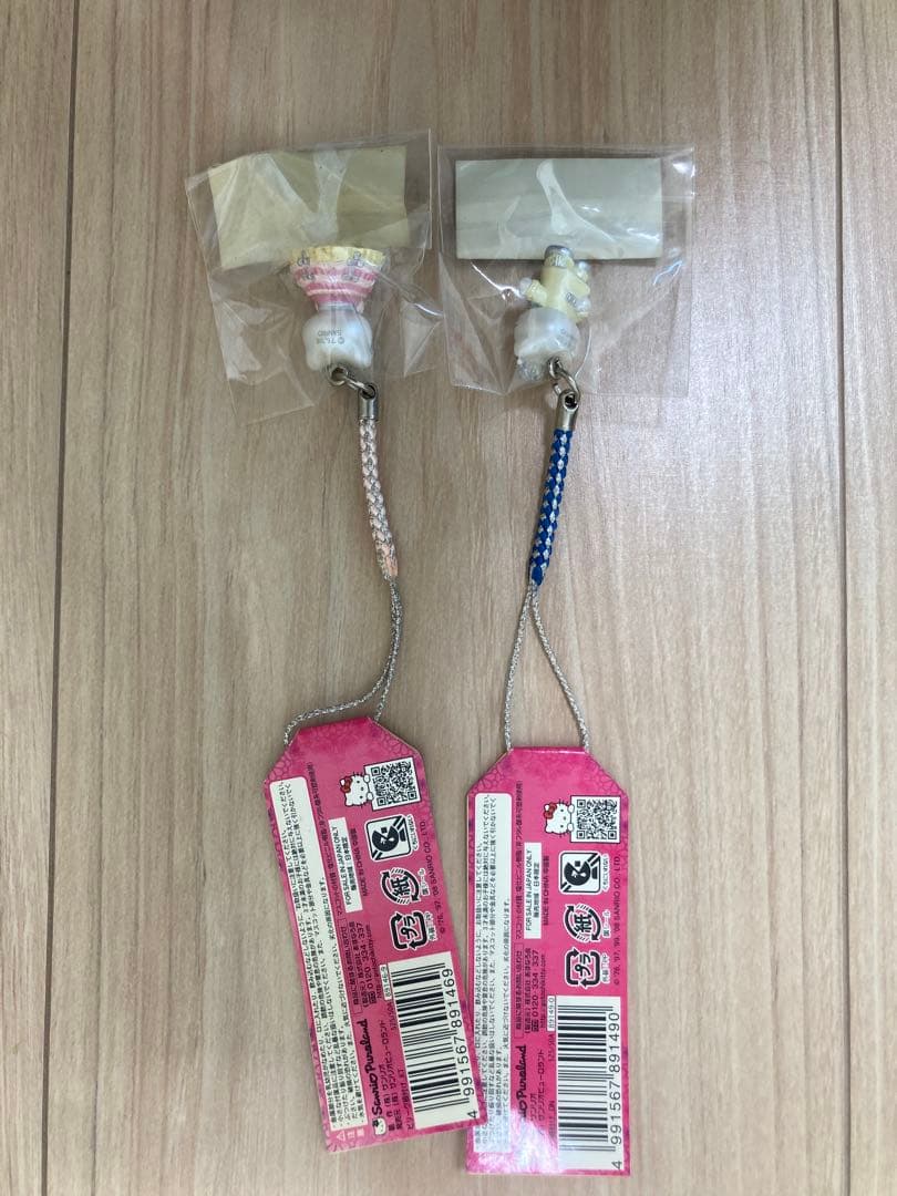 ご当地キティ 根付 ハローキティ ダニエル サンリオピューロランド限定