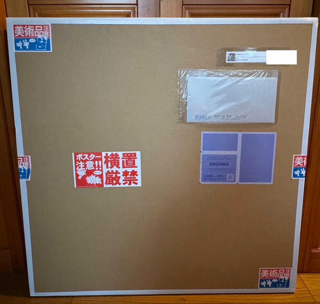 送料込　村上隆 直筆サイン入りポスター \"光琳とウォホール ED300