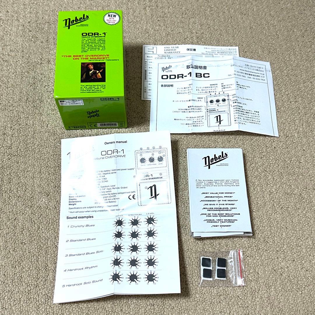 Nobels ODR-1 BC ノーベルズ オーバードライブ