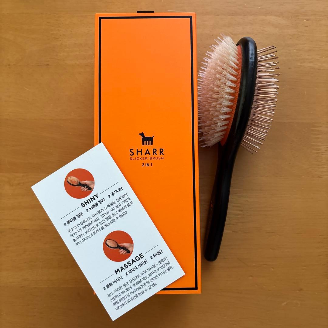 SHARR ブラシ 黒/オレンジ