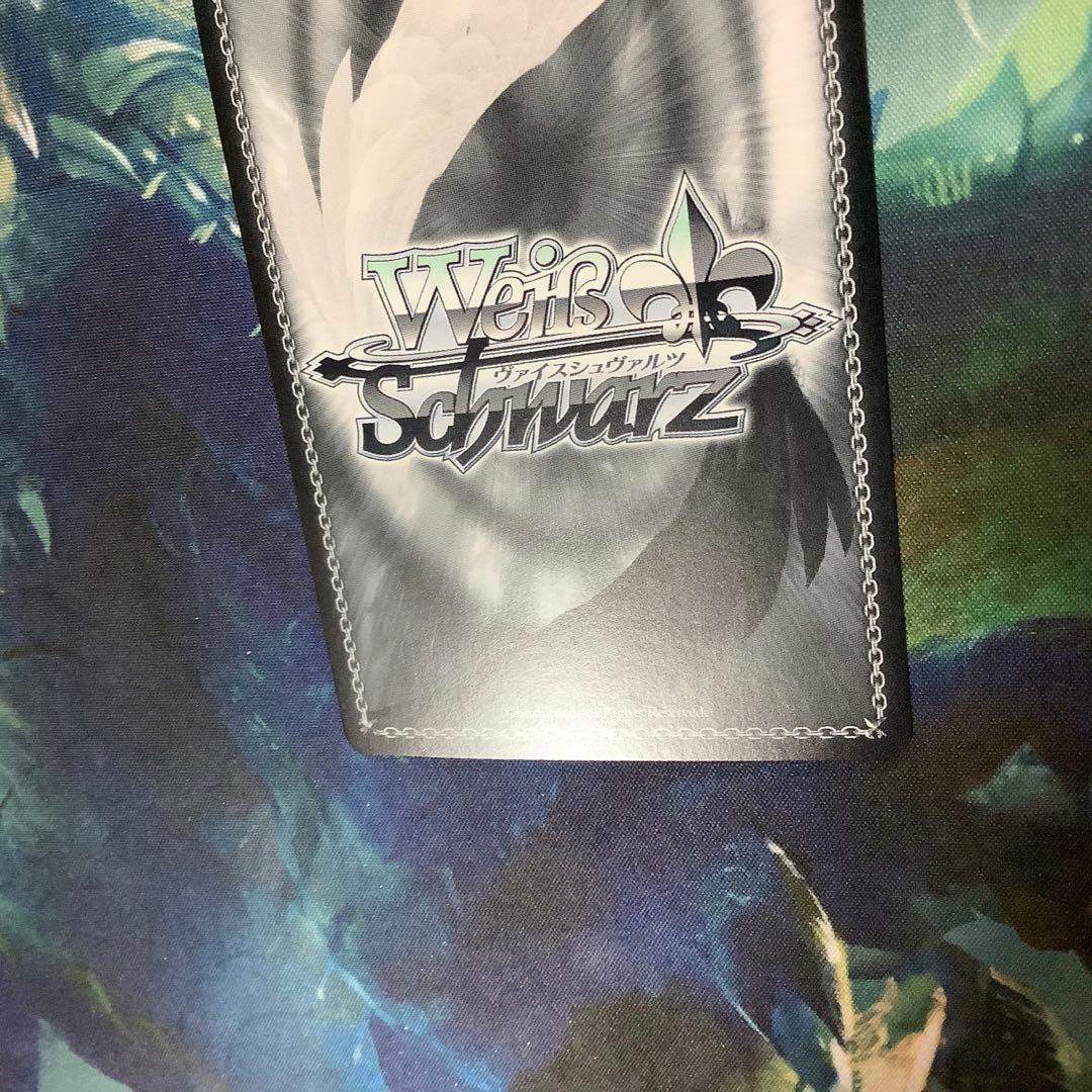 ヴァイスシュヴァルツ This way 緋田 美琴　SP サイン