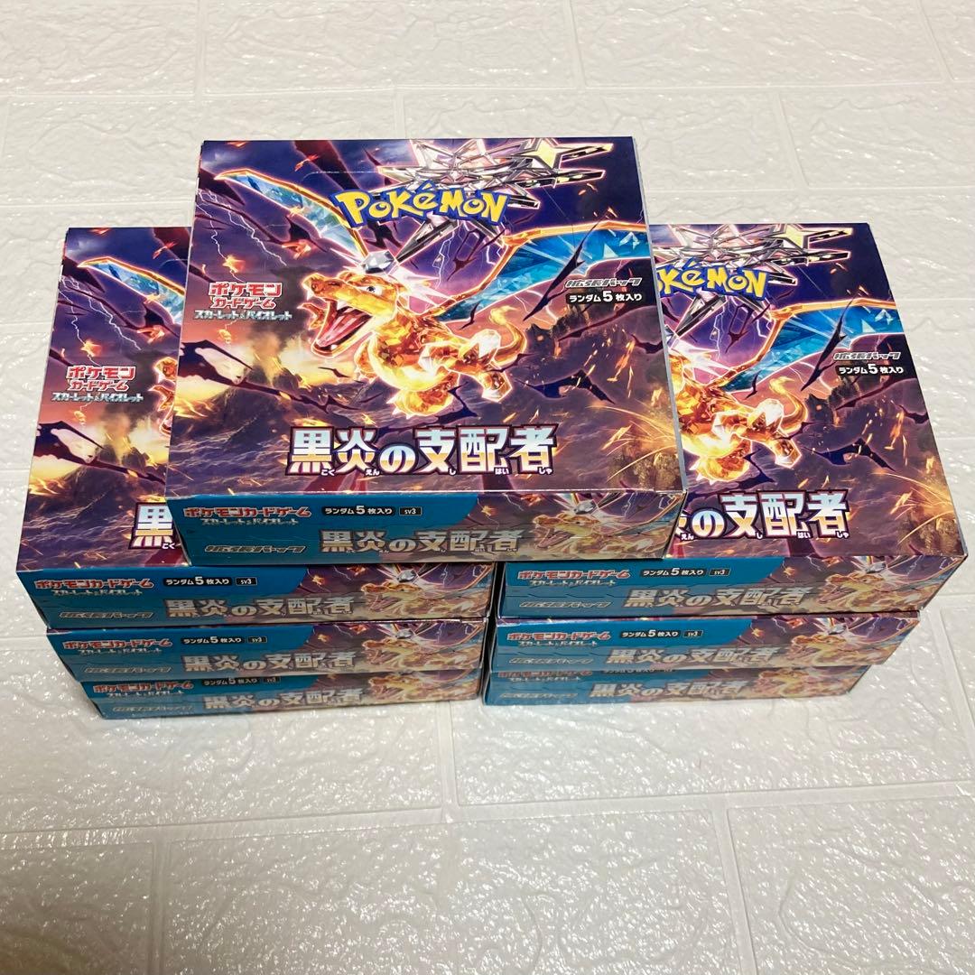 黒炎の支配者 7box 未開封 シュリンクなし ポケモンカードゲーム ポケカ