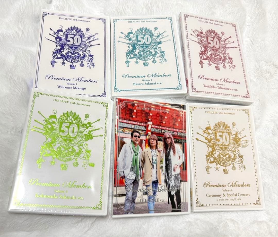 【ALFEE】50周年プレミアムメンバー限定DVD6枚セット+記念品(おまけ)