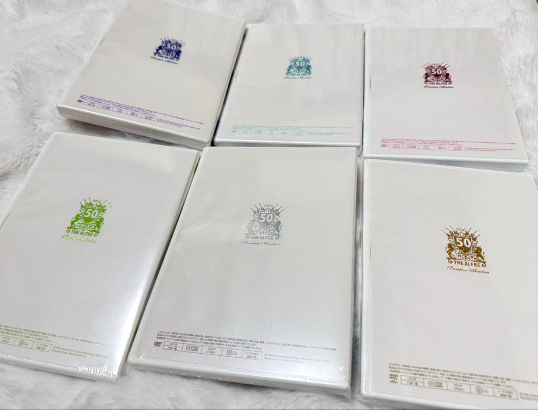 【ALFEE】50周年プレミアムメンバー限定DVD6枚セット+記念品(おまけ)