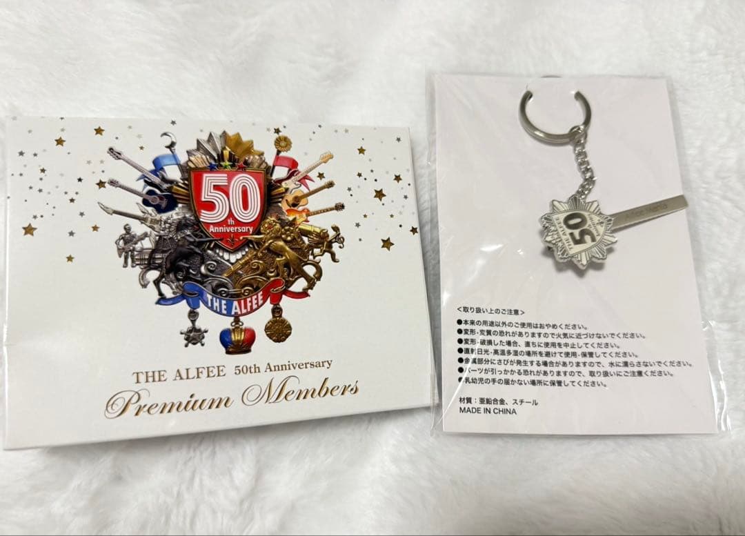 【ALFEE】50周年プレミアムメンバー限定DVD6枚セット+記念品(おまけ)