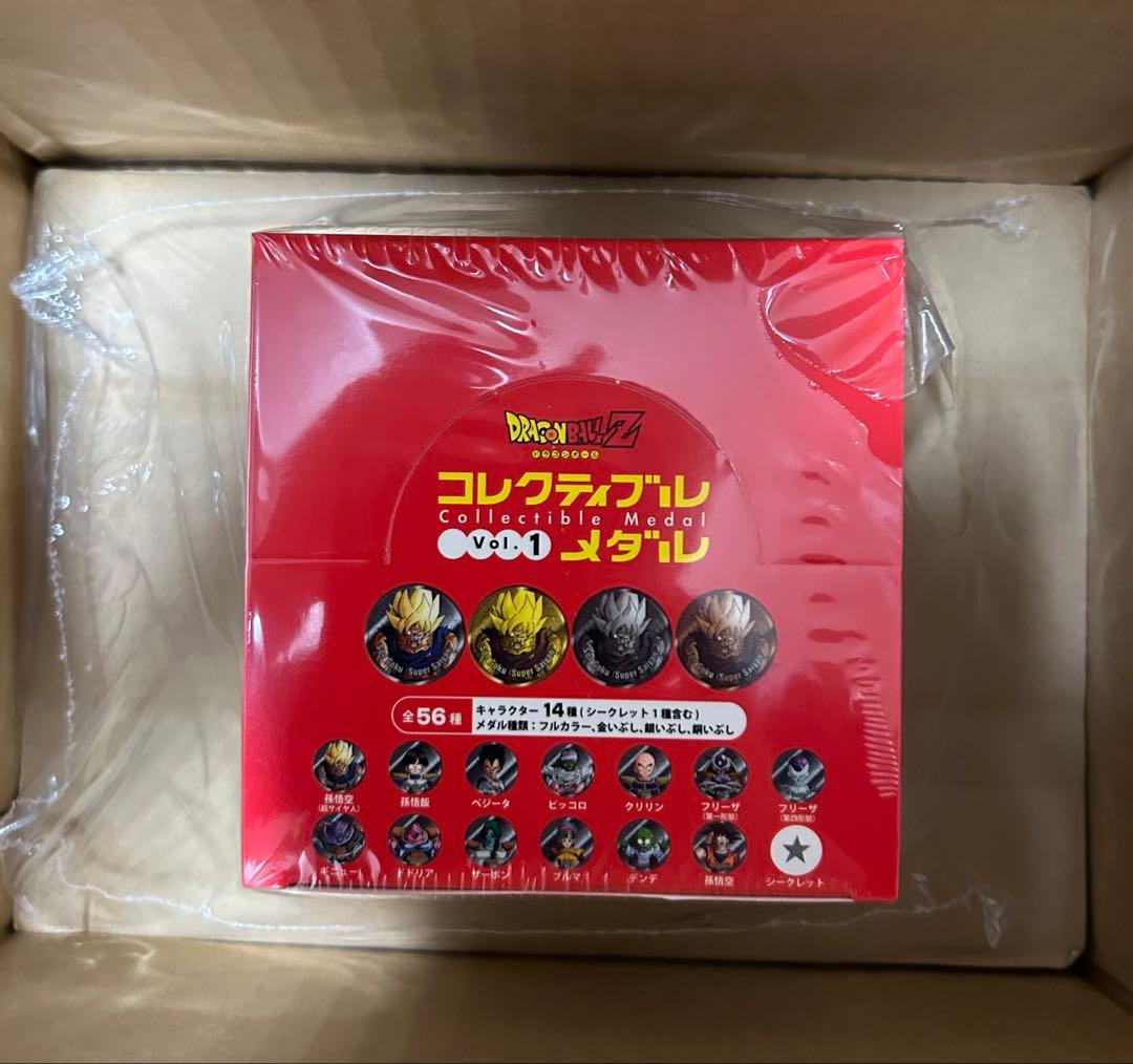 ドラゴンボール　コレクティブルメダル　1BOX 新品未開封