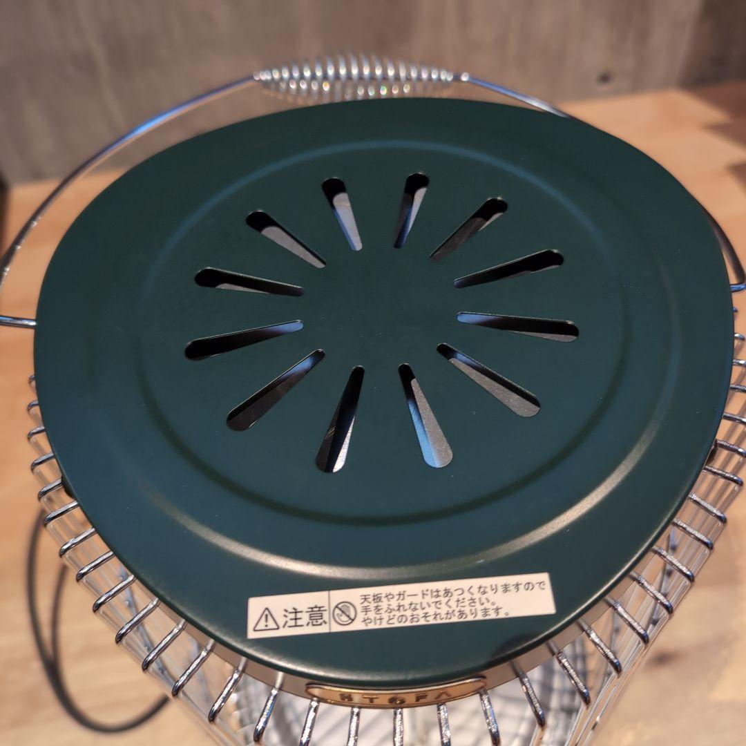 ストゥーファ　グリーン 電気ヒーター 400W/800W/1200W　防水　屋外