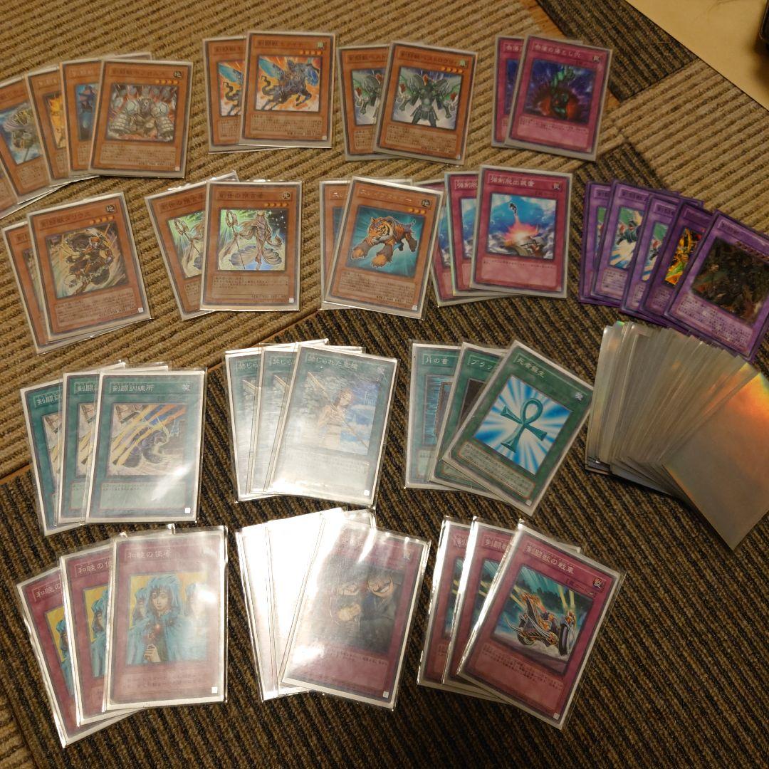 遊戯王　六武衆　剣闘獣　パーツ他レリーフ等