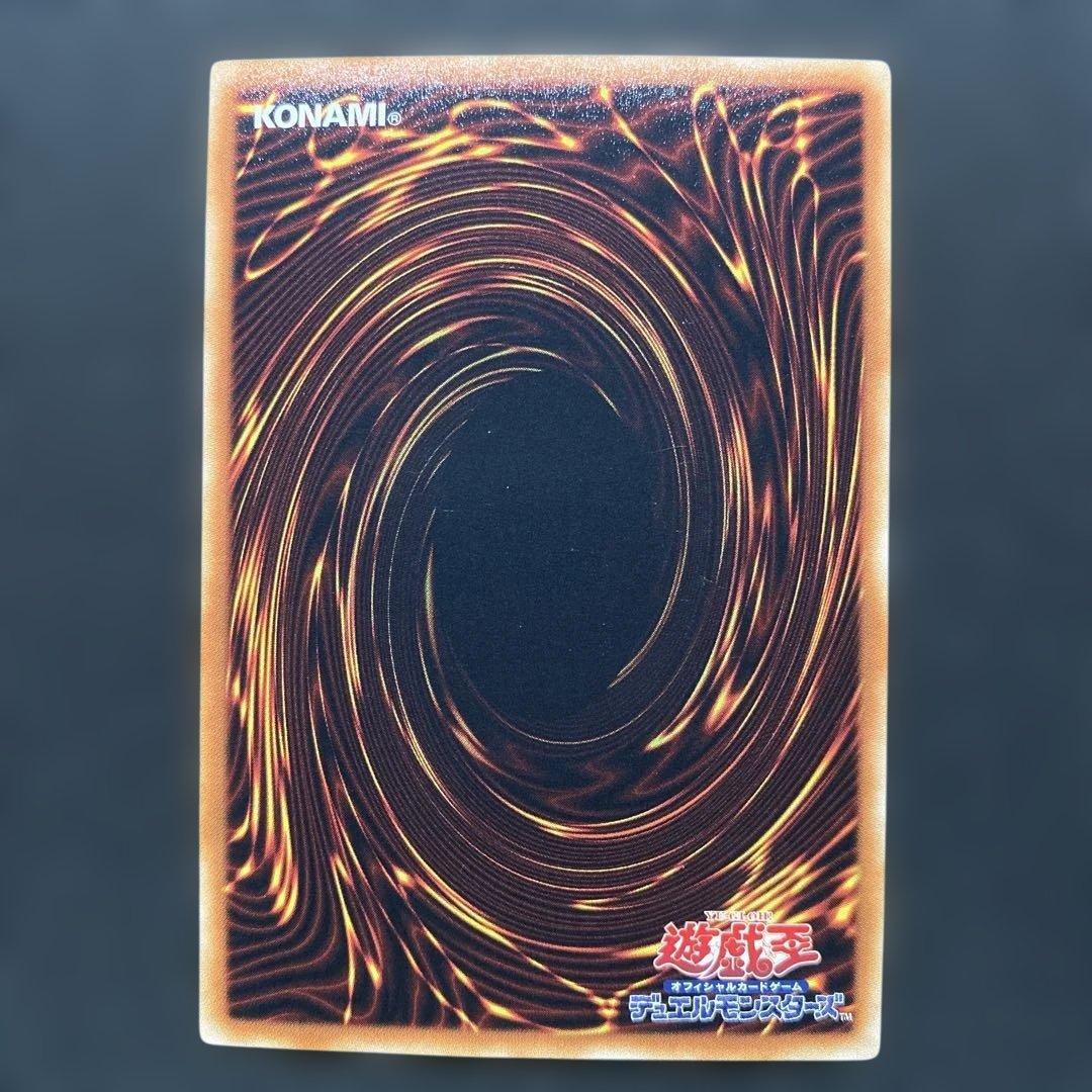 遊戯王　1103環境　ゲートボール　HEROデッキ　高レアリティ