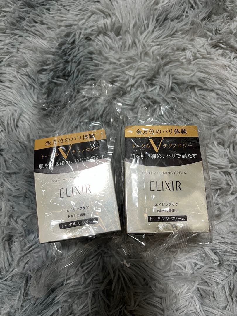 新品、未使用　ELIXIR トータル V クリーム 50g 2個セット