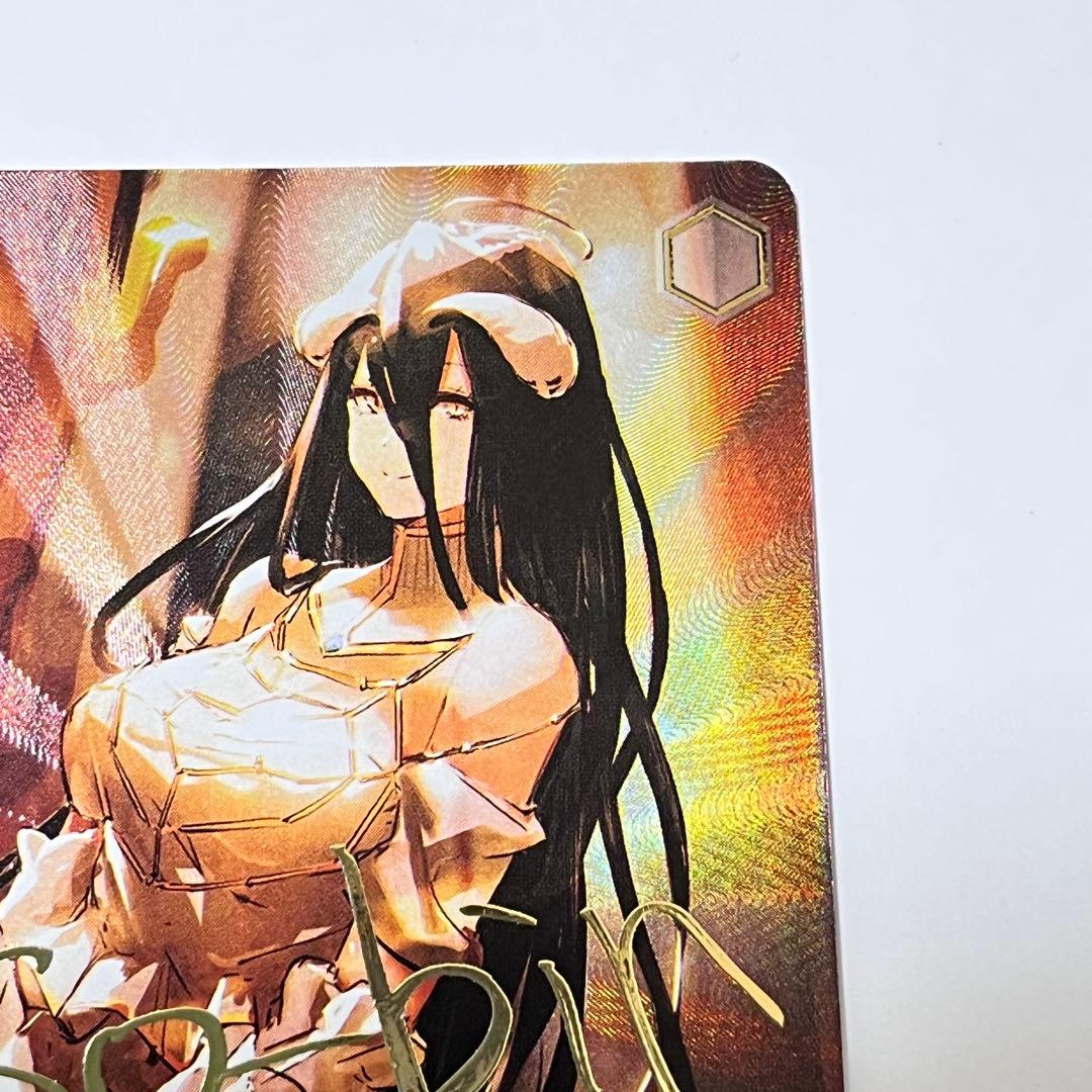 オーバーロード　王の隣　アルベド　SP サイン