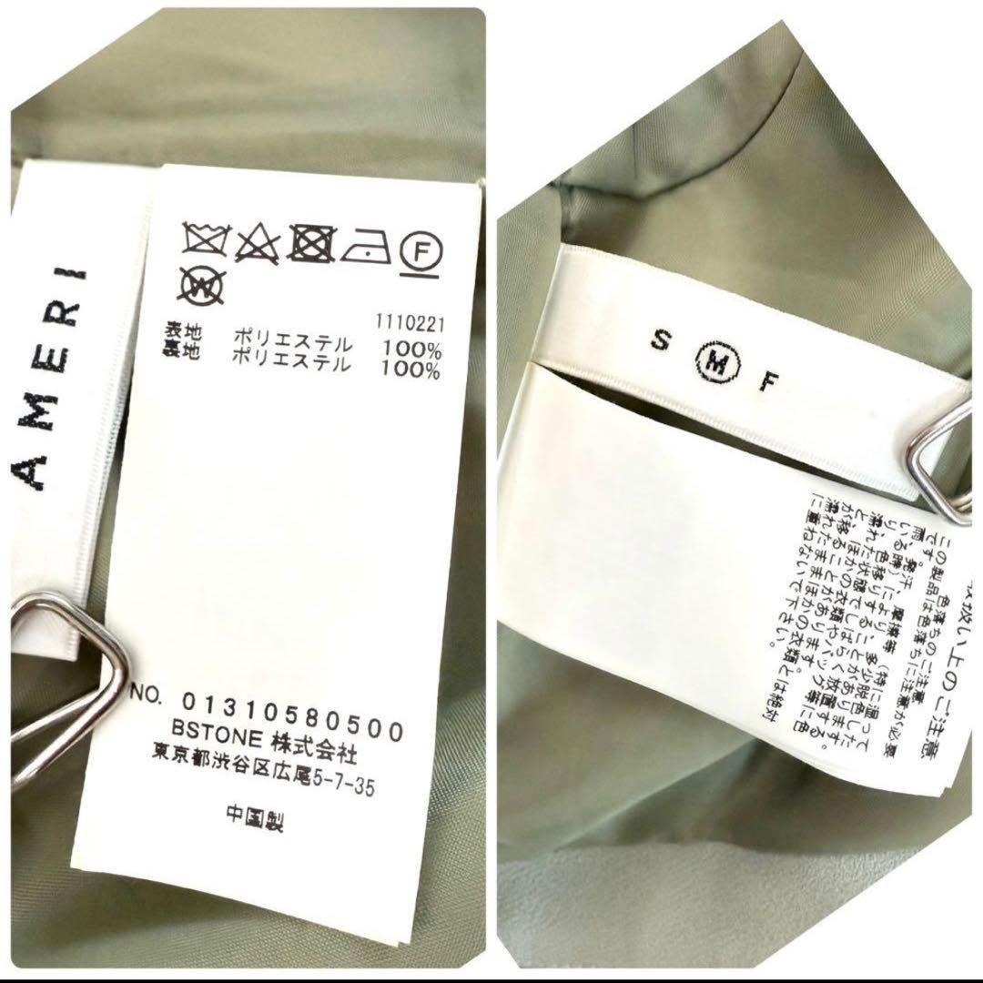 [即完売]アメリ ドレス 3WAY CURVE BOLERO SET DRESS