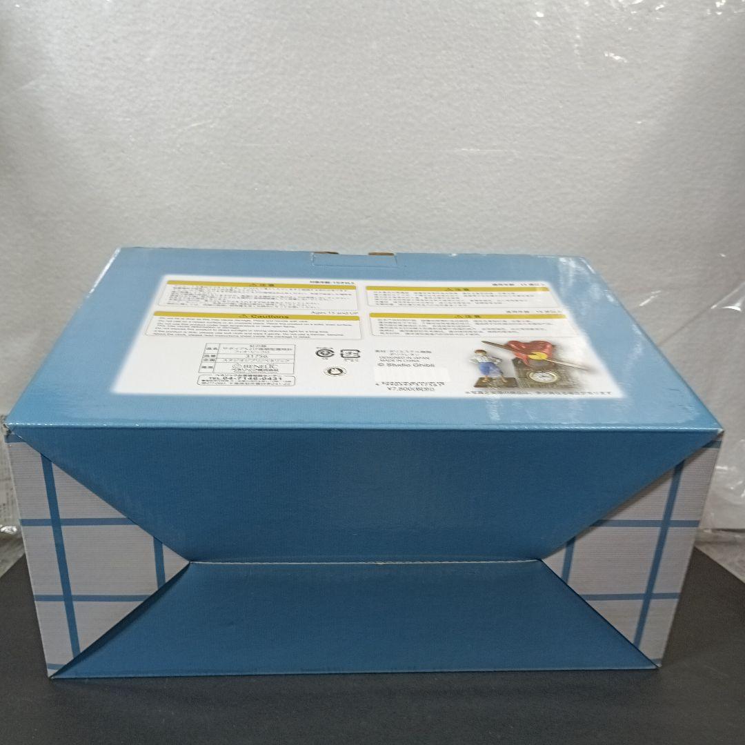 紅の豚　サボイアS.21F後期型置時計　フィオ・ピッコロ　スタジオジブリ