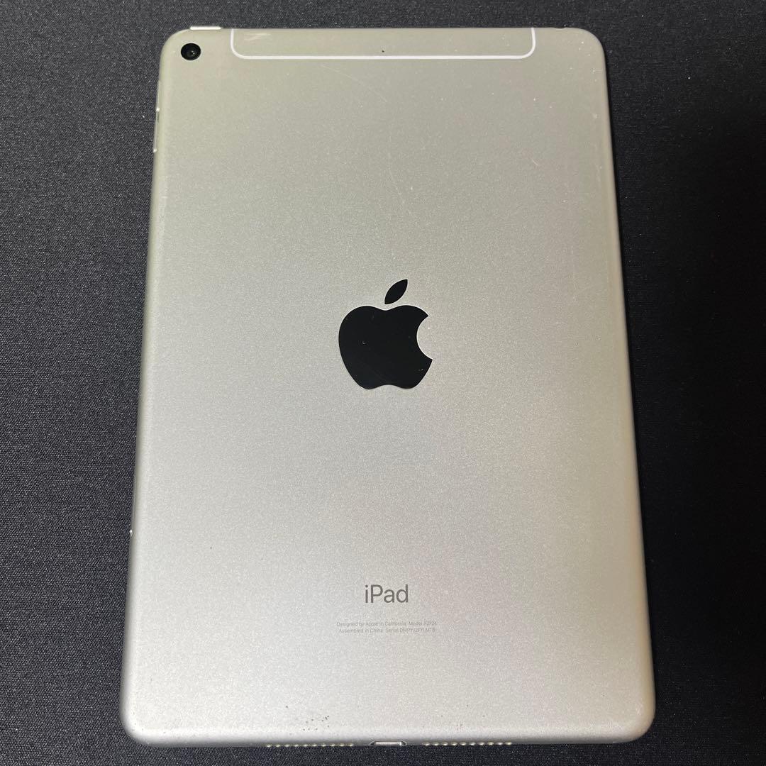 Apple iPad mini 第5世代 64GB シルバー