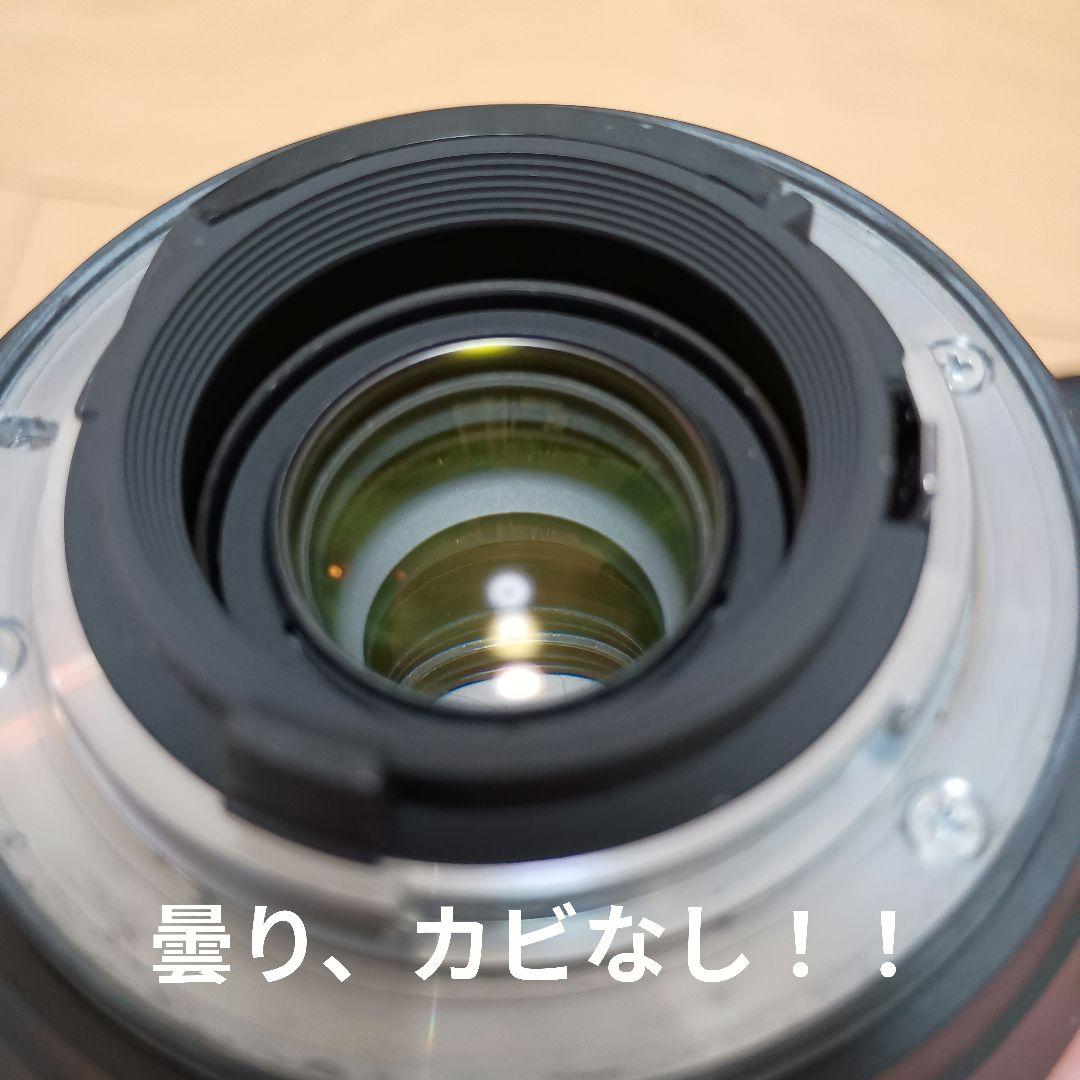【光学美品】Nikon AF-S NIKKOR 18-200mm VR