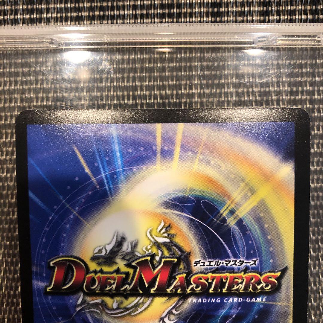 ドンドン吸い込むナウ　プロモ