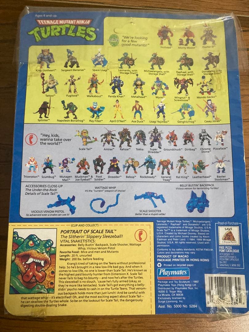 ミュータントタートルズ SCALE TAIL TMNT