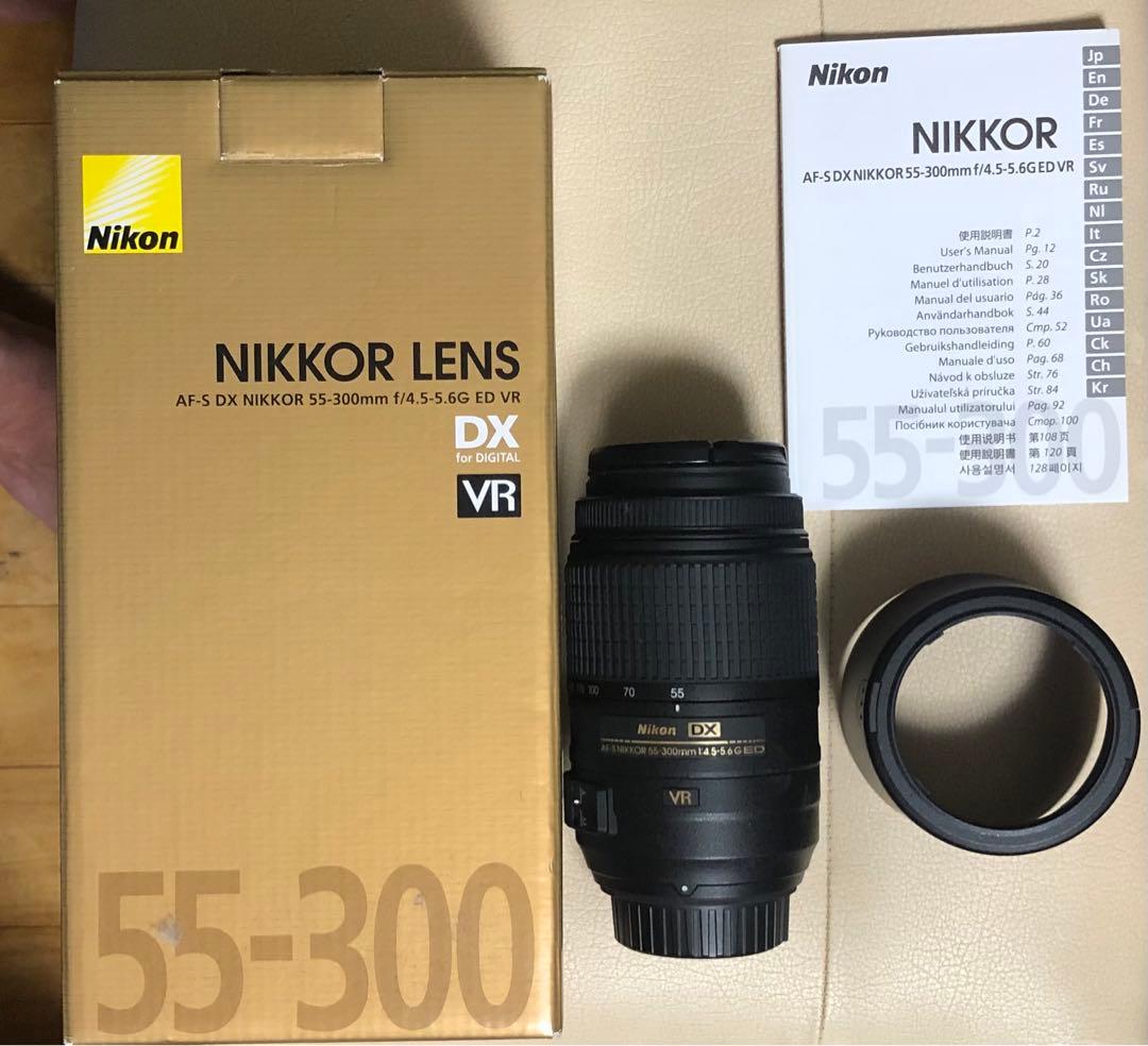 (未使用に近い)ニコンAF-S DX55-300mm AF-S ED VR