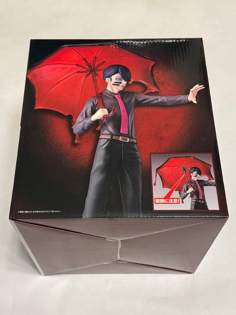 桃源暗鬼 一番くじ弐 ラストワン 無陀野無人 フィギュア　他