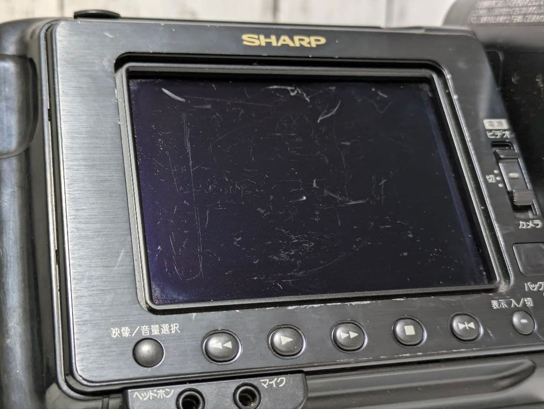 SHARP　VL-HL3　Hi8　8mm対応　セット