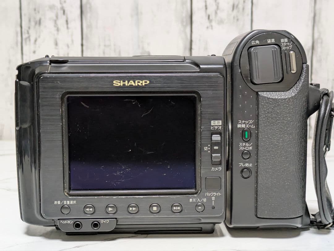 SHARP　VL-HL3　Hi8　8mm対応　セット