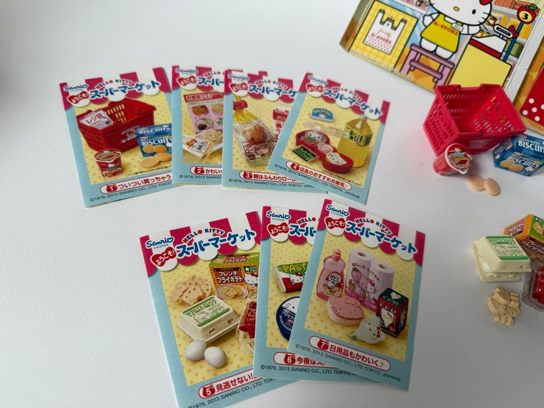 注意【3番6番は1セットです】リーメント ハローキティ スーパーマーケットセット