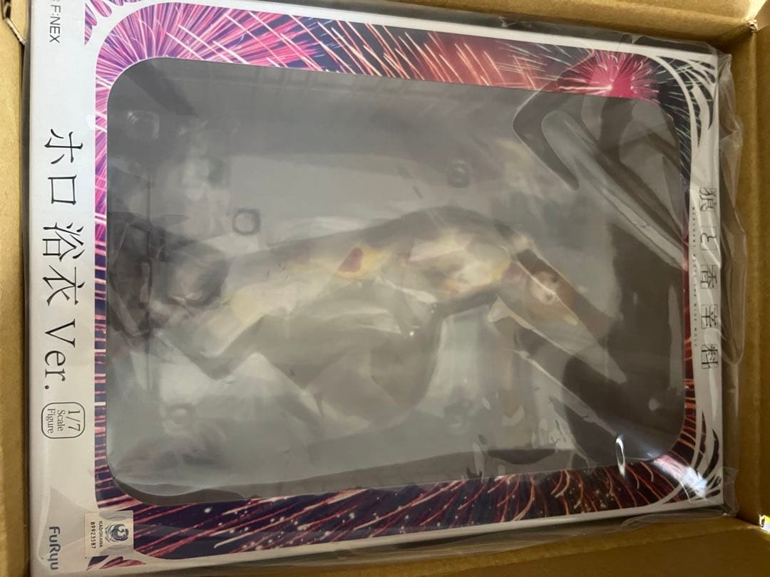 【新品・未開封】狼と香辛料　ホロ 浴衣Ver. 1/7スケールフィギュア