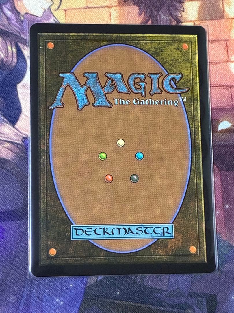 MTG 大召喚士、ユウナ ボーダーレス