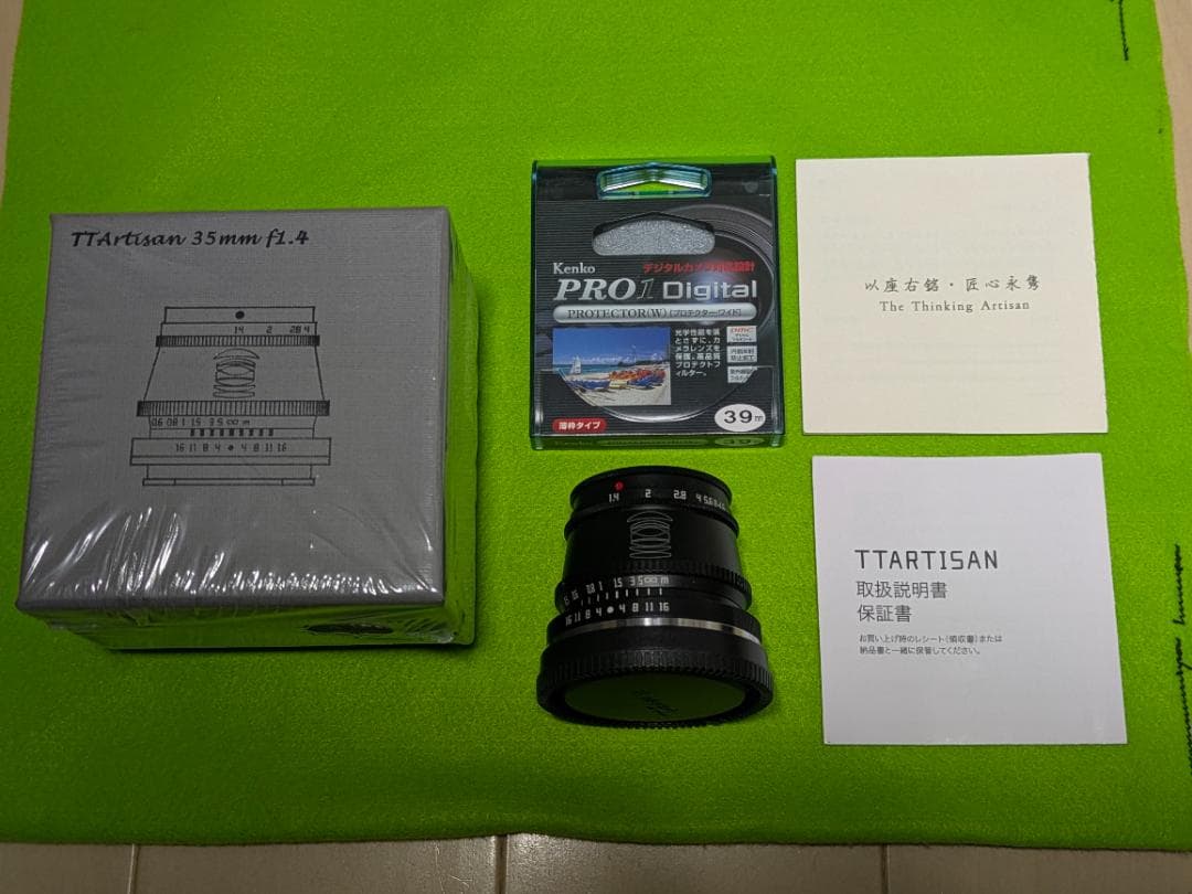 TTArtisan APS-C 35mm F1.4 Eマウント
