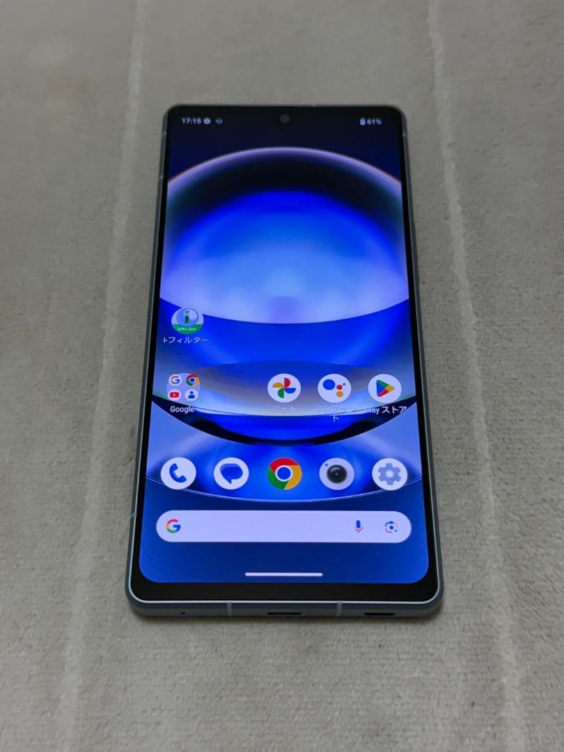 SHARP AQUOS R8 256GB SIMフリー