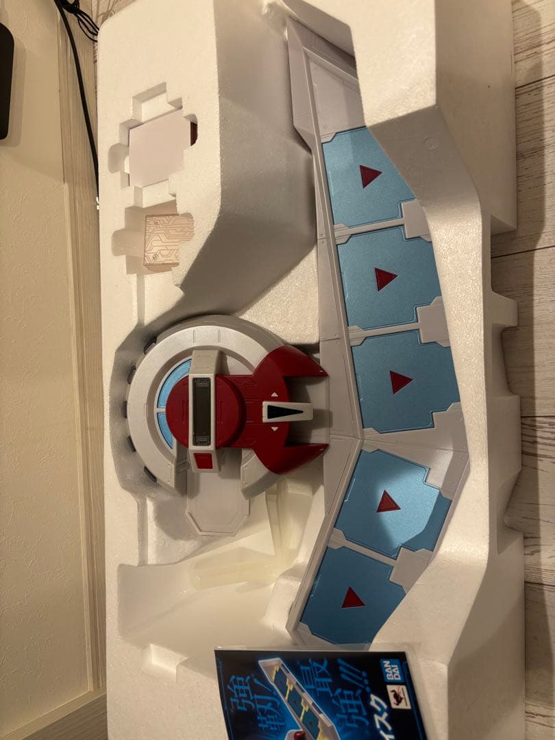 デュエルディスク　遊戯王