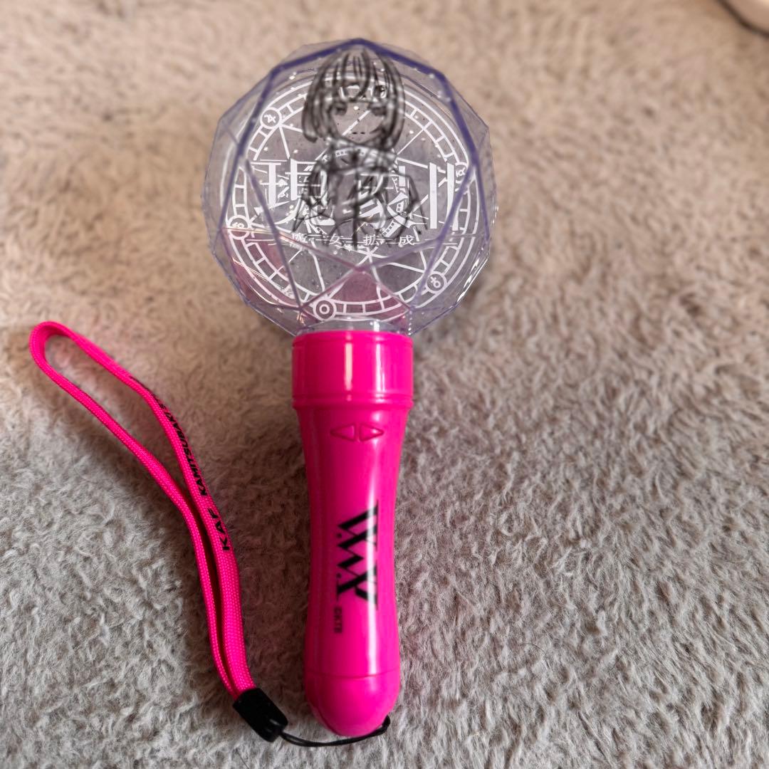 花譜 ペンライト3種セット