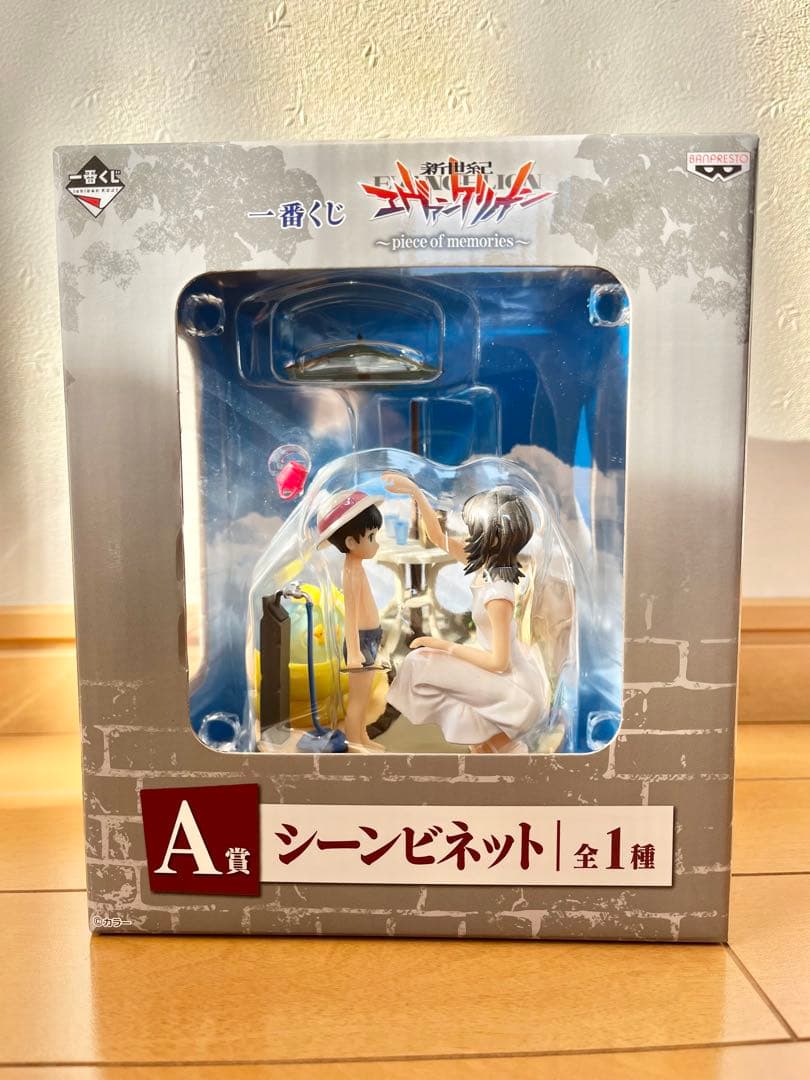 エヴァンゲリオン シーンビネット 一番くじ フィギュア A賞 シンジ ユイ