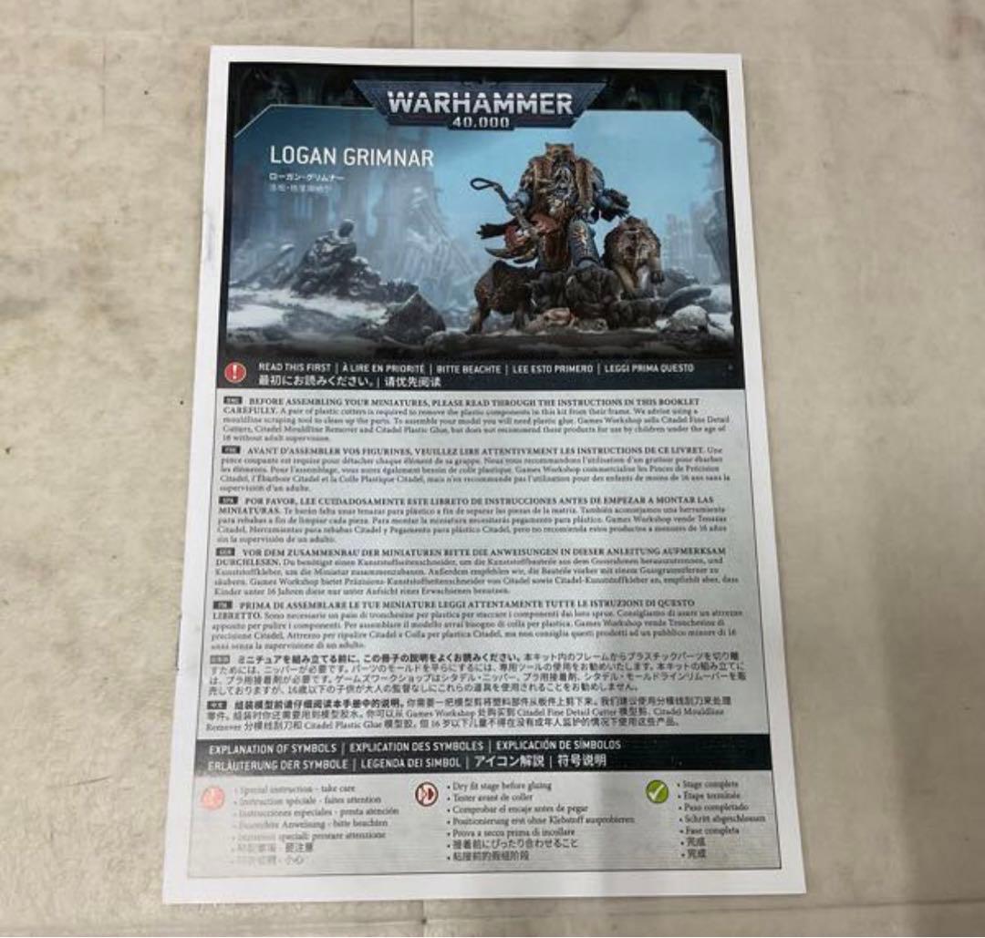 ウォーハンマー 40000 スペースウルフ：ローガン・グリムナー